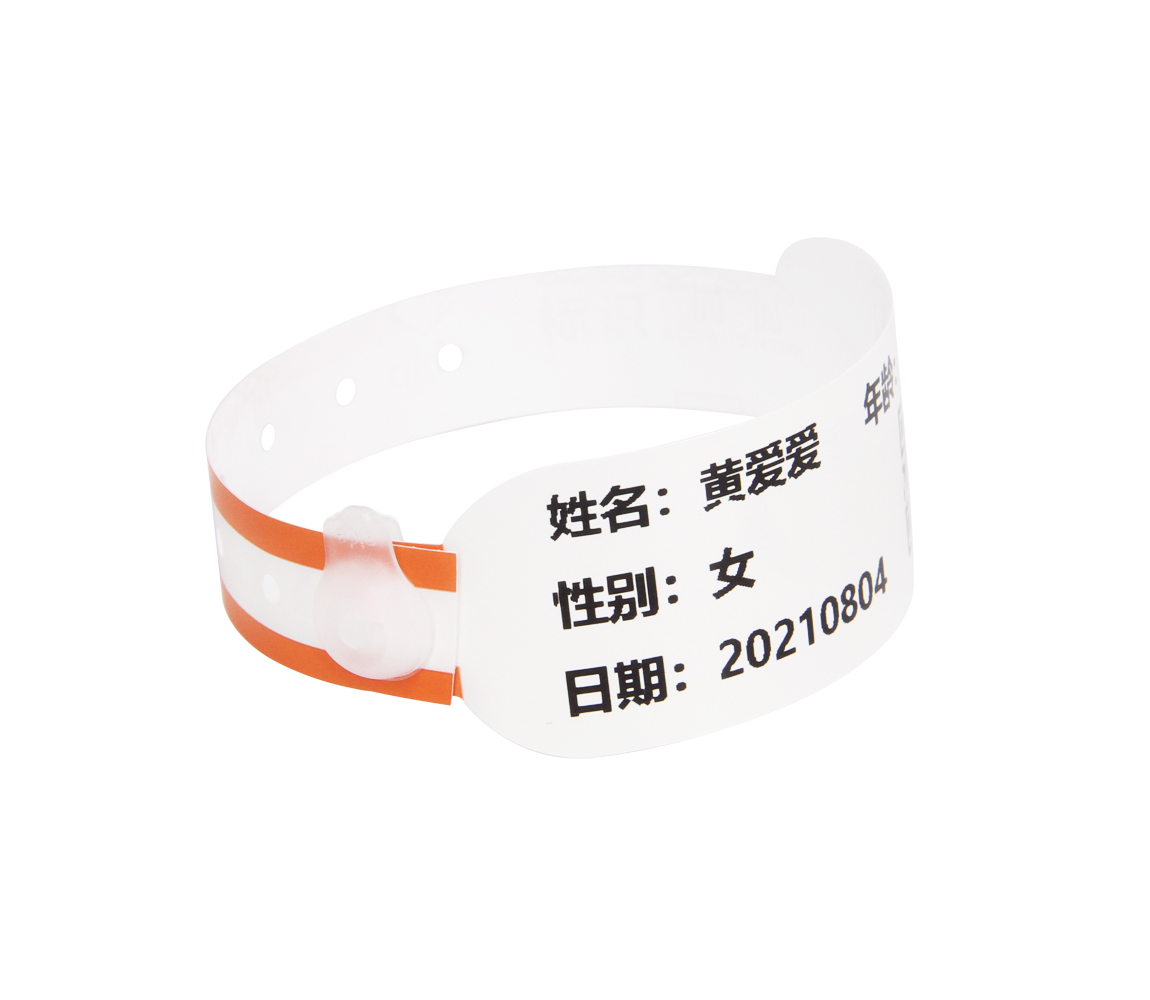 成人热敏打印腕带